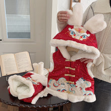 Load image into Gallery viewer, D1022154LS-Chinese style New Year baby vest Tang suit