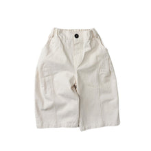 Load image into Gallery viewer, 26017PA-春季寬鬆闊腿休閒長褲