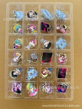 Load image into Gallery viewer, GJ483AC-KPOP列魔女團聖誕節鑰匙圈掛飾倒數盲盒 (二盒起批)