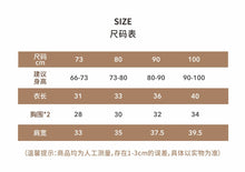 Load image into Gallery viewer, Y7417SE-Summer half-sleeved solid color top