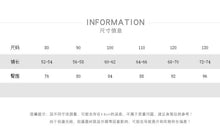 Load image into Gallery viewer, 88085LS-Summer all-match Korean overalls