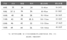 Load image into Gallery viewer, 1105SE-Spring and Autumn Click Color Korean Style Cotton Drop Shoulder Loose Long Sleeve Top