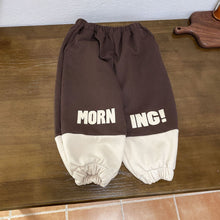 Load image into Gallery viewer, C83568PA- Spring and Autumn Boys and Girls Casual Bloomers