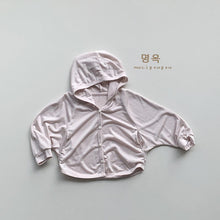 Load image into Gallery viewer, 88088SE- Summer cool thin sun protection jacket