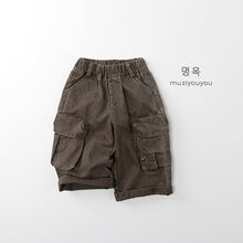 Load image into Gallery viewer, 25199PA-春季寬鬆工裝風休閒長褲