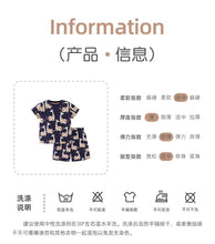 Load image into Gallery viewer, 9563TG-Summer Giraffe Casual Round Neck Top + Shorts Two-piece Set