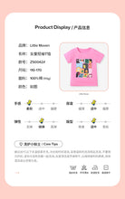 Load image into Gallery viewer, Z50042SE-Summer short-sleeved pure cotton oil painting style short-sleeved top