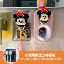 Load image into Gallery viewer, 51701AC-No-punch creative toothpaste squeezing tool cute toothbrush cup toothpaste washing set