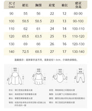 Load image into Gallery viewer, A2433DS-Summer European and American children's lapel casual short-sleeved dress