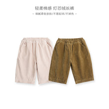 Load image into Gallery viewer, D23319TG-Versatile corduroy solid color children's casual pants