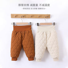 Load image into Gallery viewer, D23379TG-Winter baby boy and girl quilted jacket + pants two-piece set