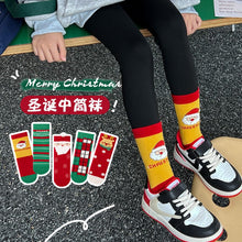 將圖片載入圖庫檢視器 ML23873AC-聖誕新年系列中筒襪【五入組】