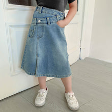 將圖片載入圖庫檢視器 299DS-夏日系女童牛仔裙不規則拼高腰韓版半身裙