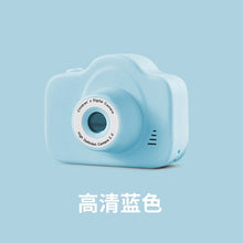 Load image into Gallery viewer, AC3012-Hot New A3 Children's Camera Mini SLR Camera Cartoon Toy Digital Camera Video Recorder
