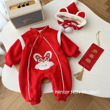 Load image into Gallery viewer, <Taiwan Pavilion>ML905LS-Winter embroidered plus velvet New Year's greetings romper + hat (A3)