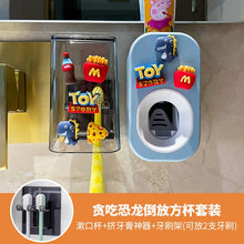Load image into Gallery viewer, 51701AC-No-punch creative toothpaste squeezing tool cute toothbrush cup toothpaste washing set