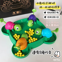 Load image into Gallery viewer, 5556AC-Parent-child interactive little turtle eating bean balls puzzle game