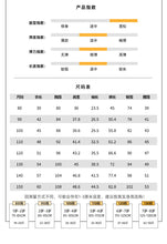 Load image into Gallery viewer, DZ240190JG-Autumn and winter flannel thickened top + trousers home set