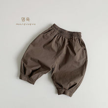 Load image into Gallery viewer, 88038PA-Summer thin casual wide-leg trousers