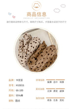 Load image into Gallery viewer, H10016PA-Autumn and winter Korean style corduroy thickened polka dot casual loose trousers