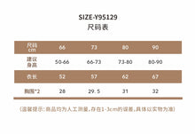 Load image into Gallery viewer, Y95129LS-春夏蕾絲長包腳連身衣&兔子耳朵帽&兩件套