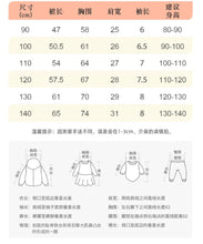 Load image into Gallery viewer, 9311DS-Summer European and American children's casual round neck short-sleeved floral dress