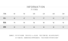 Load image into Gallery viewer, 88086PA- Very good ~ Plaid anti-mosquito pants children's summer thin outer wear long pants boys and girls Korean version all-match trendy children's clothing