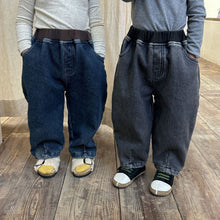 Load image into Gallery viewer, D81101PA-Autumn and winter one-piece plus velvet casual jeans