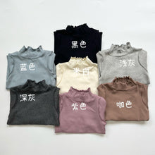 將圖片載入圖庫檢視器 BB2325PCW-秋冬密邊高領打底衫+打底褲親子家居套裝