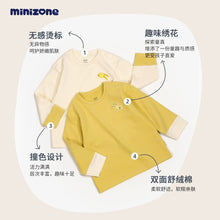 Load image into Gallery viewer, J1154SE-Autumn multi-color bunny color matching warm men's long-sleeved top