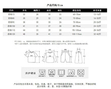 Load image into Gallery viewer, AL758LS-Winter baby quilted thickened hooded New Year's greetings romper & coat