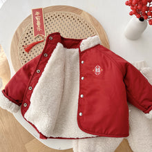Load image into Gallery viewer, AY651SE-Winter embroidered plush children's New Year's greetings jacket