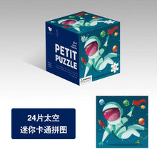 Load image into Gallery viewer, 8305AC-24-piece children's educational mini cartoon paper puzzle (5 boxes minimum order)