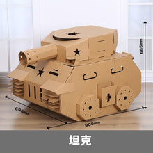Load image into Gallery viewer, 26558AC-Parent-child interactive handmade DIY cardboard toy cardboard
