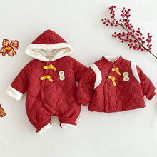Load image into Gallery viewer, AL758LS-Winter baby quilted thickened hooded New Year's greetings romper & coat