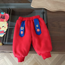 Load image into Gallery viewer, AK245PA-New Year's children's casual embroidery plus velvet and thickened cotton pants