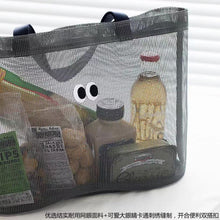 Load image into Gallery viewer, 1912AC-Seaside Fashion Large Capacity One Shoulder Beach Mesh Handbag