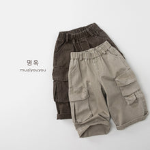 Load image into Gallery viewer, 25199PA-春季寬鬆工裝風休閒長褲