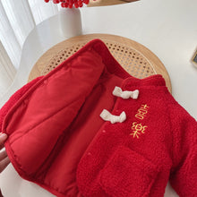 Load image into Gallery viewer, AY224SE-Winter Retro Joyful Padded New Year Greetings Dress