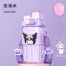 Load image into Gallery viewer, 6238AC-Cartoon children's square double drinking cup