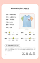 Load image into Gallery viewer, J55043SE-Summer round neck cotton short-sleeved top