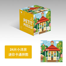 Load image into Gallery viewer, 8305AC-24-piece children's educational mini cartoon paper puzzle (5 boxes minimum order)