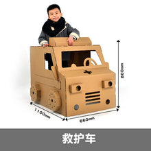 Load image into Gallery viewer, 26558AC-Parent-child interactive handmade DIY cardboard toy cardboard