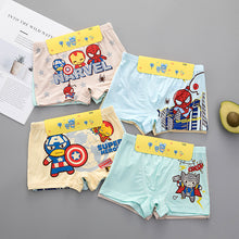 將圖片載入圖庫檢視器 711AC-夏薄款純棉&莫代爾網眼不夾PP男童內褲(12入組)
