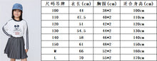 Load image into Gallery viewer, BB2617PCW-秋日美式卡通插肩袖上衣