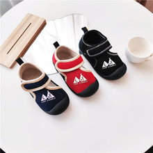 將圖片載入圖庫檢視器 110604AC-兒童包頭防踢沙灘涼鞋