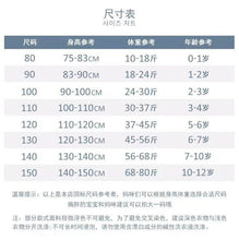 Load image into Gallery viewer, 103002TG-Autumn Korean Girls Retro All-match Soft Knitted Sweater + Vest + Trousers Three-piece Set