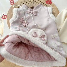 Load image into Gallery viewer, AQ085DS-Winter quilted retro Chinese style New Year greeting dress