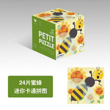 Load image into Gallery viewer, 8305AC-24-piece children's educational mini cartoon paper puzzle (5 boxes minimum order)