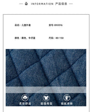 將圖片載入圖庫檢視器 D93516SE-冬季保暖中長款加絨加厚牛仔棉襖
